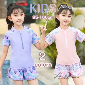 LbY ̎q   2_Zbg bVK[h q Zp[g XCEFA V[gpc C r[` 킢 Ă΍ V v[ V[p XN[ w  95-160cm 