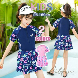  LbY ̎q  I[C s[X XCEFA bVK[h q C v[ r[` 킢 V XN[ ct ۈ牀 w  95-160cm   xr