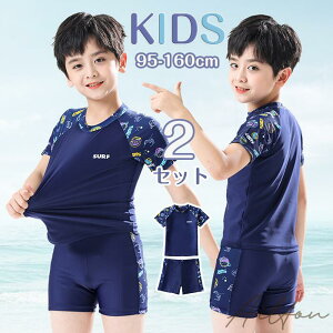 LbY j̎q   2_Zbg bVK[h q Zp[g XCEFA V[gpc C r[` 킢 Ă΍ V v[ V[p XN[ w 95-160cm  