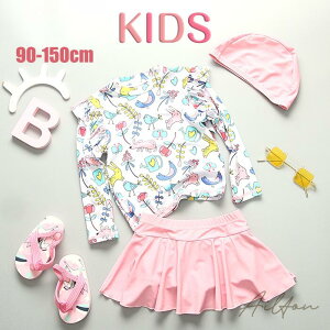 LbY  ̎q  bVK[h q Zp[g 3_Zbg Xqt XCLbv XJ[g V[c C r[` 킢 Ă΍ V v[ V[p XN[ w 