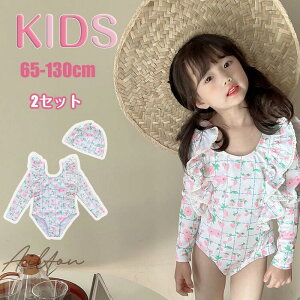  LbY ̎q 2_Zbg  I[C s[X XCEFA q Xqt Ă΍ C v[ r[` 킢 V XN[ ct ۈ牀 w ԕ  65-130cm 