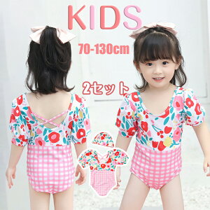  LbY ̎q  2_Zbg I[C s[X XCEFA q Xqt Ă΍ C v[ r[` 킢 V XN[ ct ۈ牀 w  70-130cm 