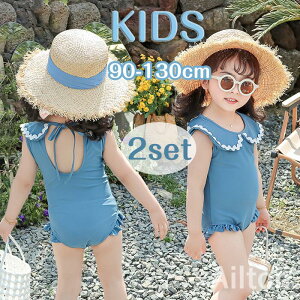  LbY ̎q 2_Zbg I[C s[X XCEFA q Xqt Ă΍ C v[ r[` 킢 V XN[ ct ۈ牀 w  90-130cm  