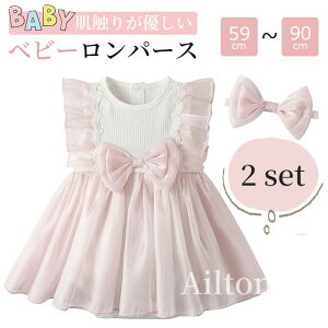  p[X 2_Zbg xr[ [X wAoh vZX {fBX[c m[X[u  ʋC [EGA ̎q  V a ؍ Ԃ t c oYj