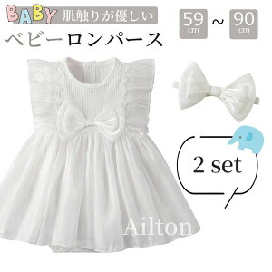 p[X 2_Zbg wAoh {  xr[ [X vZX {fBX[c m[X[u  ʋC [EGA ̎q  V a ؍ Ԃ t c 