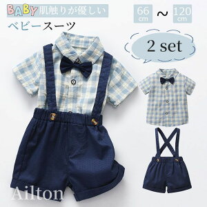 xr[ q j̎q xr[X[c  Vc 2_Zbg 100% ZbgAbv TXy_[ Zp pc am `FbN ʋC  Ԃ t Sj ܎O  LO B