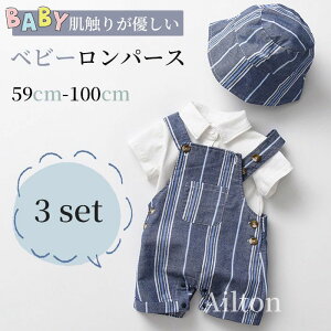 p[X  3_Zbg j̎q xr[ 100% Xqt TXy_[ {fBX[c I[o[I[ ZbgAbv   ʋC am  V a Ԃ c oYj 0