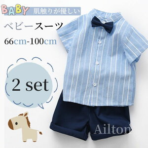 xr[ j̎q xr[X[c 100%  q Vc 2_Zbg ZbgAbv Zp pc am  ʋC  Ԃ t Sj ܎O  LO Be a 0 1 59cm 