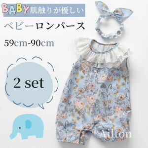  p[X xr[ ԕ 2_Zbg wAoh Ȃ [X {fBX[c m[X[u  ʋC [EGA ̎q  V a ؍ Ԃ t c oYj