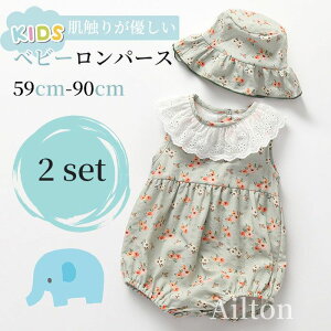 p[X 2_Zbg xr[ nbgt Ȃ ԕ  {fBX[c m[X[u  ʋC ̎q  V a Ԃ t c oYj }} 0 1 59cm 66cm