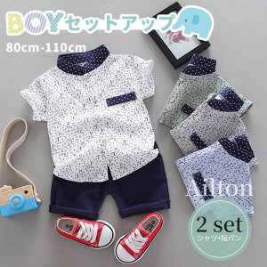 xr[ j̎q  Rbg  q Vc 2_Zbg ZbgAbv Zp pc am  ʋC  Ԃ t Sj ܎O  LO Be a 1 2 3 80cm 90cm 