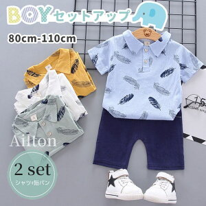 LbY ZbgAbv  Rbg H j̎q  xr[ q 2_Zbg Vc Zp pc am  ʋC  Ԃ t a ʉ ʊw 1 2 3 80cm 90cm 100cm 110cm