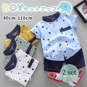 LbY j̎q ZbgAbv  Rbg  xr[ q  2_Zbg Vc Zp pc am  ʋC  Ԃ t a ʉ ʊw 1 2 3 80cm 90cm 100cm 110cm