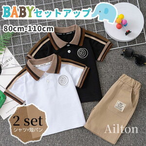 LbY |Vc j̎q TVc ZbgAbv  Rbg  VlbN xr[ q 2_Zbg Zp pc  ʋC   Ԃ t a ʉ ʊw 1 2 3 80cm 