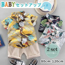 楽天市場】キッズ 男の子服95センチの通販