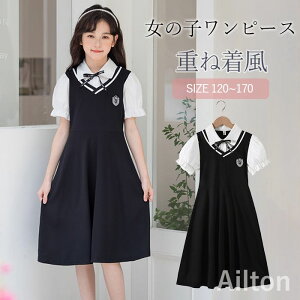 �����s�[�X �L�b�Y�����s�[�X ���̎q �� ���� �d�˒��� �� �R�b�g�� �ʋC�� ������� ���� �q���� �s�A�m ���\�� �t�H�[�}�� �i�`������ �W���j�A �K�[���Y ������� ���s ���܎O ������ ��