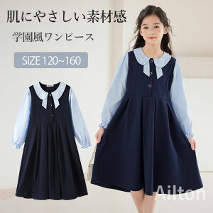 s[X ̎q LbY  LbY t  Rbg q ʋC TCY  q sAm \ tH[} i` WjA K[Y  s ܎O  