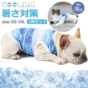 yPi2Zbgz  Ђ N[xXg ̕ pxXg ⊴  Ȃ ΍ ybg ^Ngbv  Lk EȒP Ăh Eѕی MǑ΍ V 