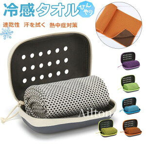 yPiE2_Zbgzp^I ⊴^I N[^I UVJbg AEghA X|[c  MǑ΍ Ђ 30*100cm Ă΍ ԉΑ ^ l @  ʋC K ѓdh