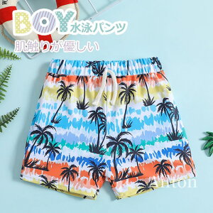 LbY  Zp j̎q jpc bVK[h q Cp V V[gpc XC~O ct ۈ牀 w K Oh~ Ăh~ ėp