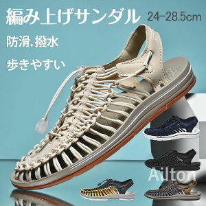 ҂ݏグT_ j Y X|[cT_ XgbvT_ _炩 y  I[vgD RtH[gV[Y ₷ ₷ Ȃ  AEghA s 