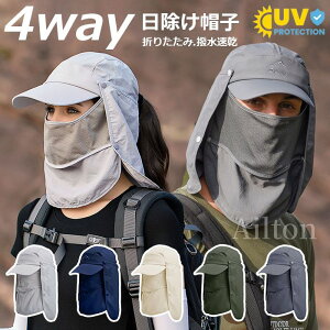 Xq Y fB[X Xq Lbv tBbVOnbg K[fjO VF[hnbg bV uvJbg O΍ ʋC Ăh~  4way ܂肽 ނ oR ToCU