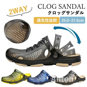 T_ Y 2WAY NbOT_ y T{T_  AEghA C r[` v[ W[ Lv  ނ ̓ ₷ ɂ ʋCQ 傫TCY 25.0~27