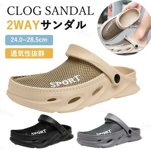 T_ Y T_ 2WAY NbOT_ y T{T_  AEghA C r[` v[ W[ Lv ނ ̓ ₷ ɂ ʋCQ 傫T