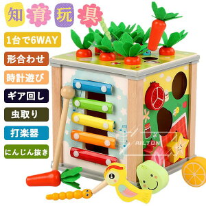  mߋ mL[u j̎q ̎q Vѕ6ʂ LbYߋ  `킹 S vV MA ɂ񂶂񔲂 wP W ԔF  ]g a NX}X 