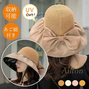 Xq fB[X nbg 悯Xq SՌ Ăh~ ΍L Jo[ O΍ UVJbg Xq y  St UPF50+ nbg R s ^ ʋ ܂肽 ] 