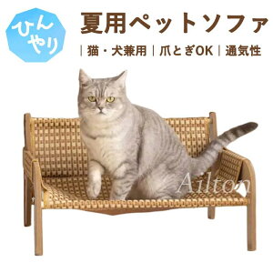 ėpybg\t@ ߂Ƃ \t@ Ђ}bg ܌xbh LEp ^ @\˂ ܌xbh ʋC ~ 􂦂 LpƋ 15kgȓ C CeA