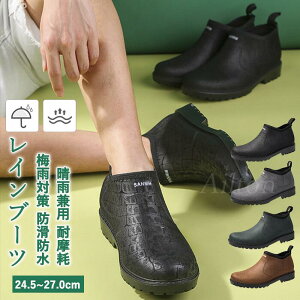 Cu[c Y CV[Y  V[g rWlX AEghA ~J΍ Sh V[gu[c ~ Jp ʋ ʊw y tďH~ Jp ₷ EȒP 