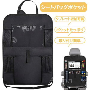 yPiE2_ZbgzV[gobN|Pbg ԗp [obO 㕔Ȏ[ e 6|Pbg NA|Pbgt ϋv @\ hh y LbNK[h ^ubgipad[\ h