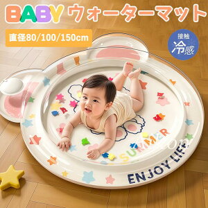 y2025V^zEH[^[}bg Ђ⊴}bg xr[vC}bg ⊴Ђ CNbV ⊴EH[^[}bg ϖC V ܂肽 xr[}bg K 