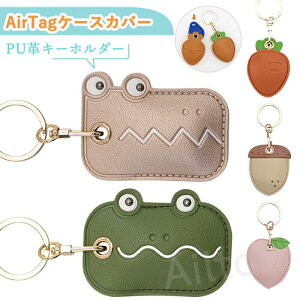 �y�I�ׂ�2�Z�b�g�z�L�[�����O �L�[�z���_�[ AirTag�P�[�X�J�o�[ �G�A�^�O �A�N�Z�X�J�[�h �ی�P�[�X ���� �o�b�O�y���_���g �X�}�[�g�g���b�J�[ �o�b�O�`���[�� PU���U�[ ���p�`���[�� 