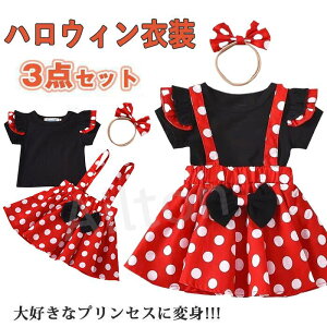 nEB ߑ 3_Zbg  ̎q  TVc XJ[g vZXhX hbg q RXv RX`[ xr[ Ԃ LbY  Pl p[eB[ a NX}X