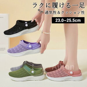 T_ pvX fB[XV[Y Xb| Xbp tbg y^R JWAV[Y bVf T}[  t C y _炩 ₷ ɂ ɂȂ l o