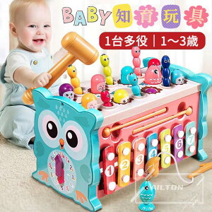 �������� �m��ߋ� ���@�\���O���@���������� �j�̎q ���̎q �x�r�[�������� �ނ�V�� �S�� �M�A��] �`���킹 ���v�F�� �w��g���[�j���O �W���� ���� �o�Y�j�� �a���� �N���X�}�X �V�N �M