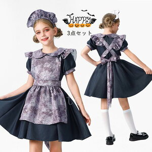 LbY nEB RX`[ 3_Zbg ̎q [^ s[X Gv J`[V wAANZt  Ch  Cxg RXv ʐ^Be