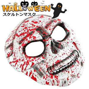 XPĝ }XN  XPg}XN nEB  ҂̓ PUA y j  z[ sC RXv _炩f p[eB[ 蕨 Cxg w   