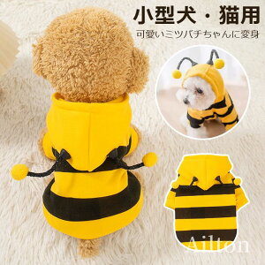  ybg hbOEGA Xqt nEBp[eB[pi ϑ g I ͂ ̕ Jo[I[ I[C Ȃ h ΍ іh~  ʔ IV CX^