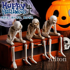 nEB I[ig XPgu l`  z[A[g  H|i |pi I sCȕ͋C     X܃fBXvC p[eB[ CeA 