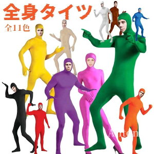 Sg^Cc nEB ߑ q l 140cm-180cm RXv RX`[ Lk Cxg p[eB[ }  w YN VN S11F