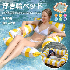  t[g lp qp փxbh nbN EH[^[t[g t[g{[g w `FA }bg V v[ r[` \t@[ đ΍ ΍ C  V