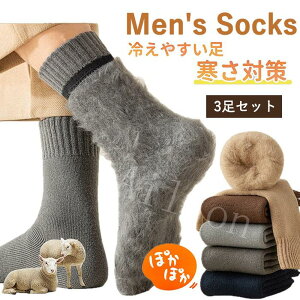 u3ZbgvC Y \bNX ~  ɒg ɌpC 30E[f E[\bNX hC ₦΍ |J|J g h ۉ L ϋv Lk  AEghA