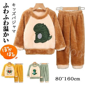 pW} H~ LbY [EFA j̎q ̎q ㉺Zbg q  g 킢 _炩  ӂӂ  ӂ  Q iCgEFA  ZbgAbv 80~1