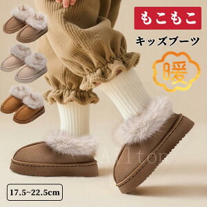 LbYu[c [V[Y ̎q j̎q ~ N [gu[c V[gu[c ۉ hu[c  ӂӂ   g H~ qC ~ ʊw ʉ O