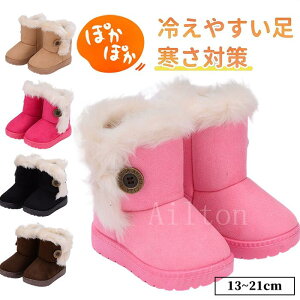 [gu[c LbY Xm[u[c ̎q j̎q LbYu[c H~ N V[gu[c ۉ hu[c  ӂӂ   g ɂ qC ~ ʊw