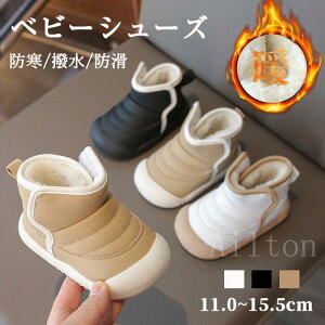 [gu[c xr[u[c LbY Xm[u[c ̎q j̎q Xm[u[c H~ N V[gu[c ۉ hu[c  ӂӂ   g ɂ qC 