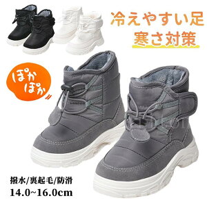 Xm[u[c [gu[c LbY ̎q j̎q  N  LbYu[c H~ V[gu[c ۉ hu[c  ӂӂ   g ɂ qC 